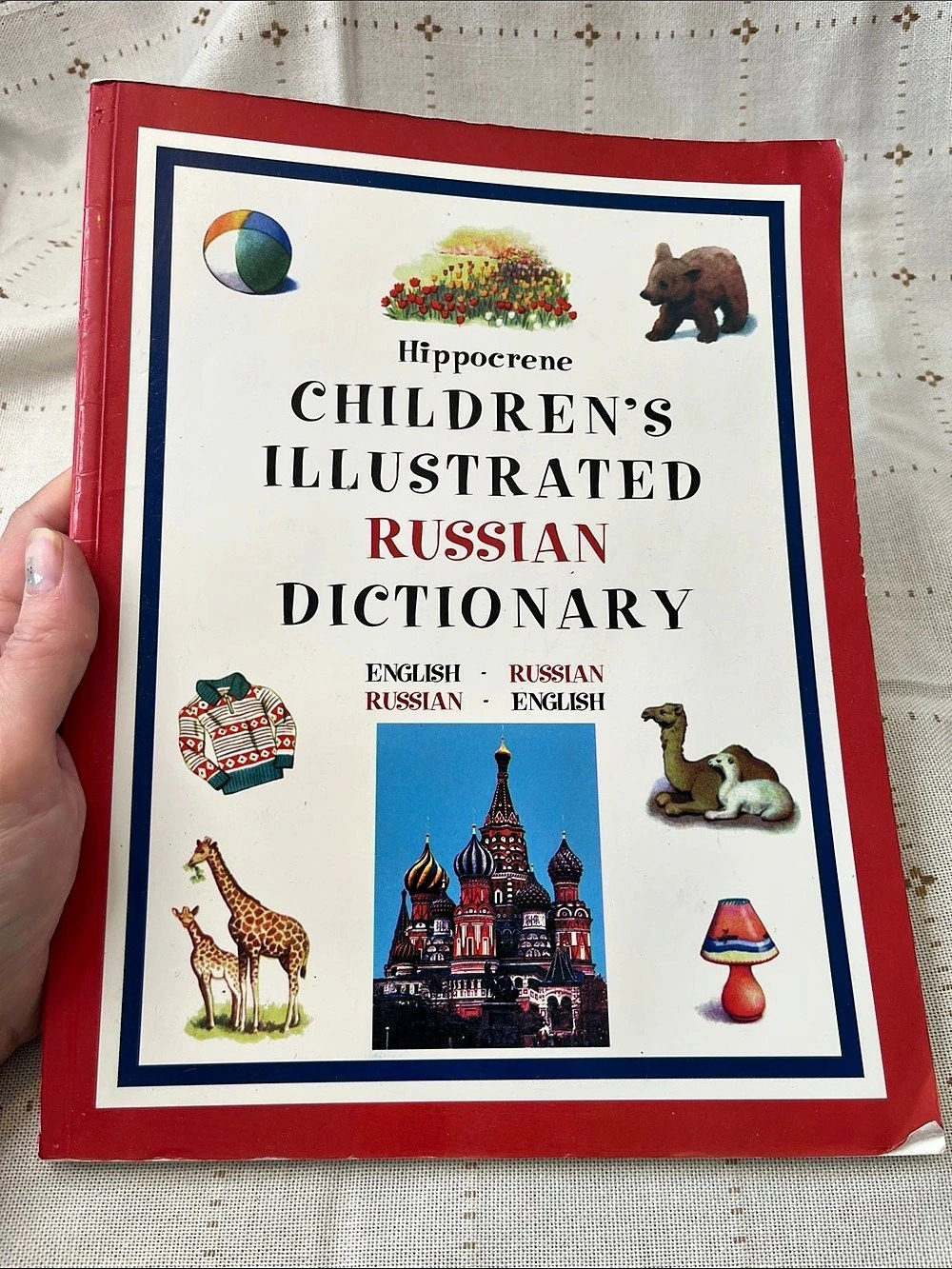 Hippocrene Children's Illustrated Russian Dictionary Illustrated Bilingual